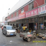 荷澤摩配一條街 (1)