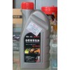摩機(jī)油4