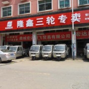 常德市橋南財富廣場 (7)