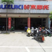 常德市橋南財富廣場 (8)