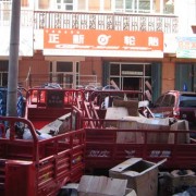 烏魯木齊克拉瑪依東路市場 (8)