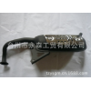 yanaha 雅馬哈 JOG 3KJ 助力車(chē)消聲器 排氣管