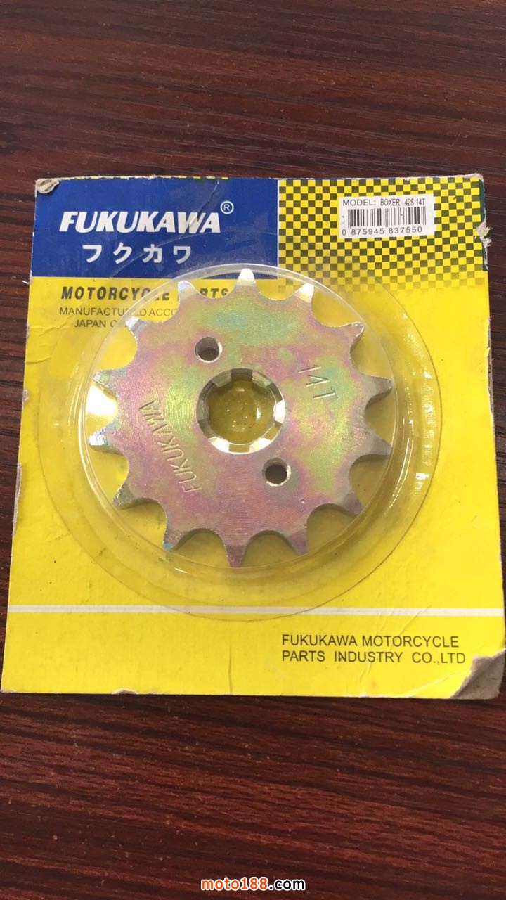 微信圖片_20170605141956