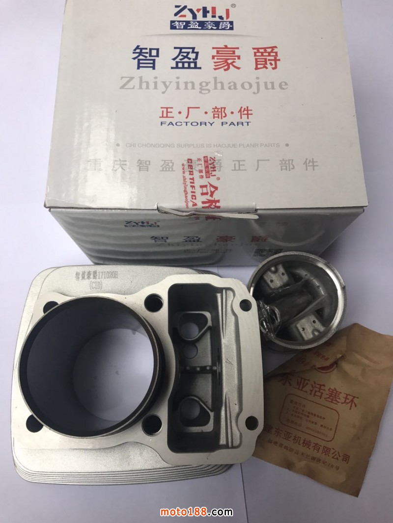 微信圖片_20170927172845