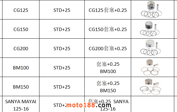 微信圖片_20171106165859