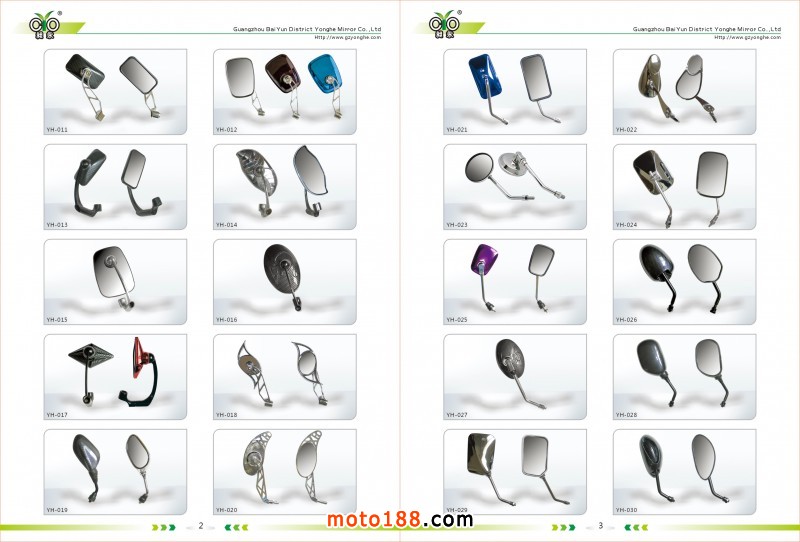 永和2014-畫冊內頁2-3