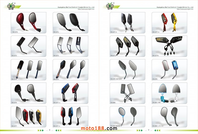 永和2014-畫冊內頁8-9