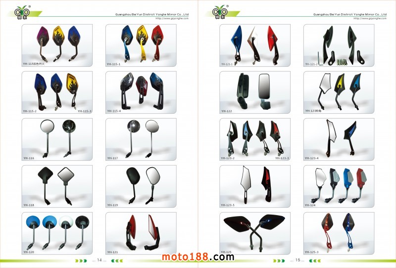 永和2014-畫冊內頁14-15