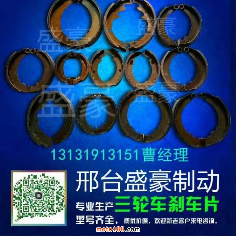 微信圖片_20180418085246