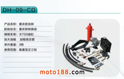 微信圖片_20180423133221