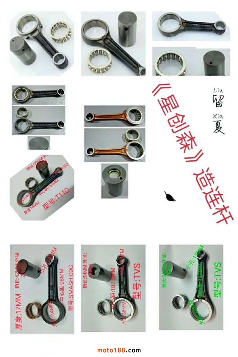 微信圖片_20180630084014