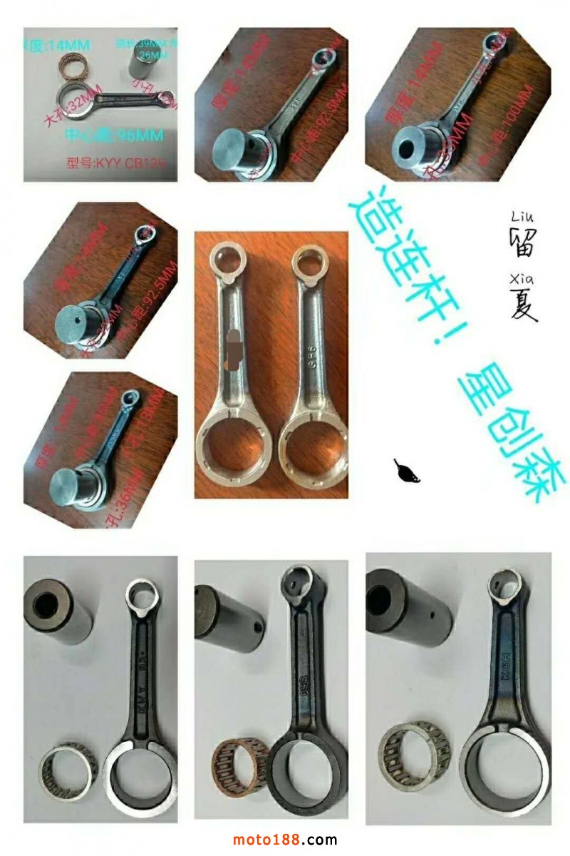 微信圖片_20180630084011