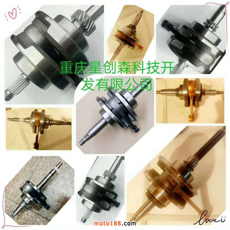 微信圖片_20180630084003