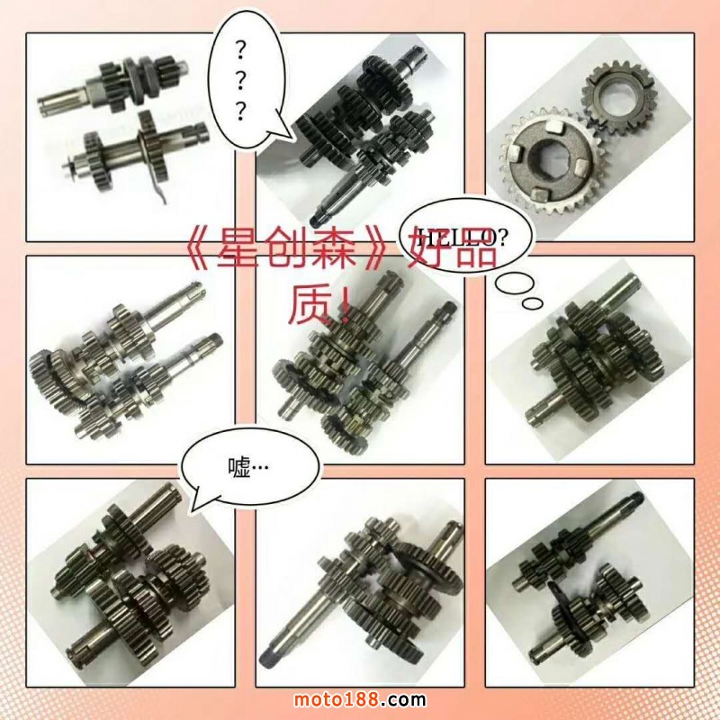 微信圖片_20180630084000