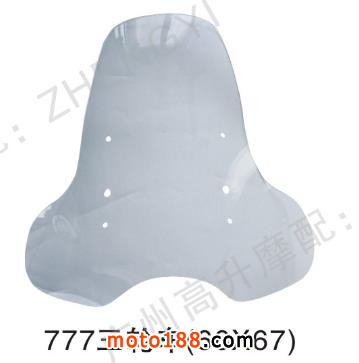 微信圖片_20180723143258