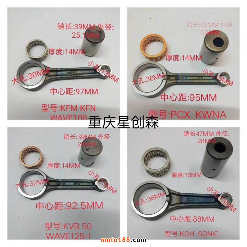 微信圖片_20180730103927