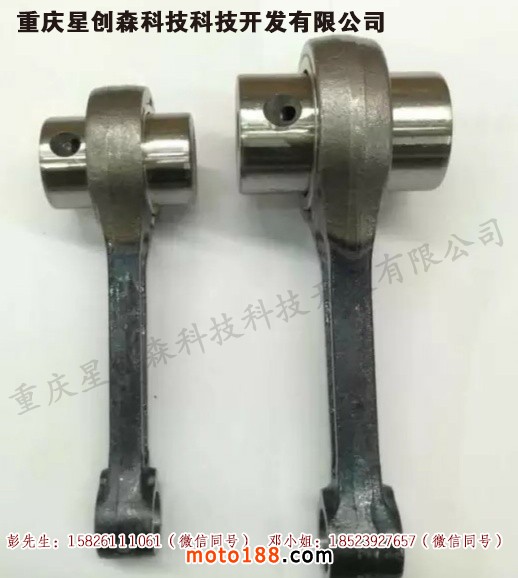 微信圖片_20180730140022