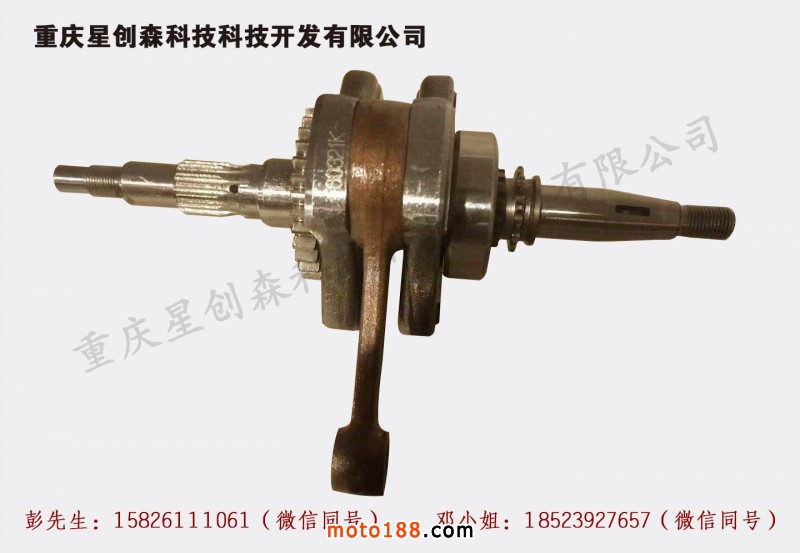 微信圖片_20180730104007