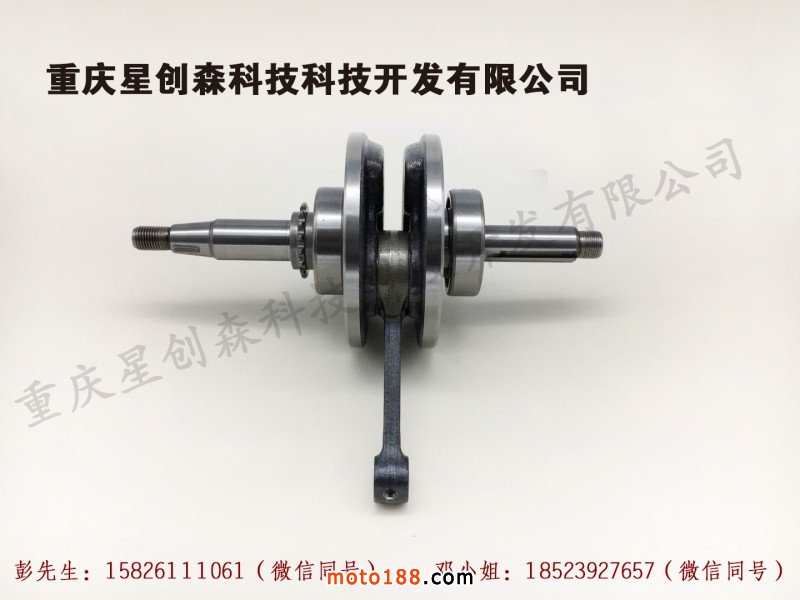 微信圖片_20180730135959