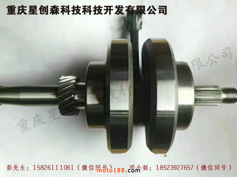 微信圖片_20180730140004