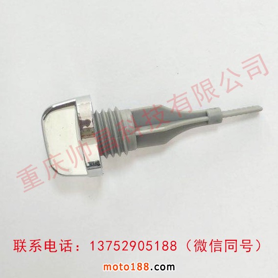 微信圖片_20180914152524