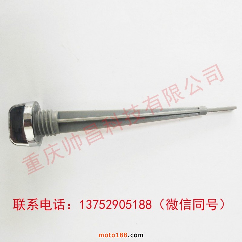 微信圖片_20180914152527