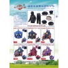 湖南正招雨衣有限公司專(zhuān)業(yè)生產(chǎn)各類(lèi)雨衣、傘類(lèi)、防水套服