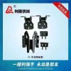 主要生產(chǎn)汽車配件、電動汽車配件、各種車型車門鉸鏈