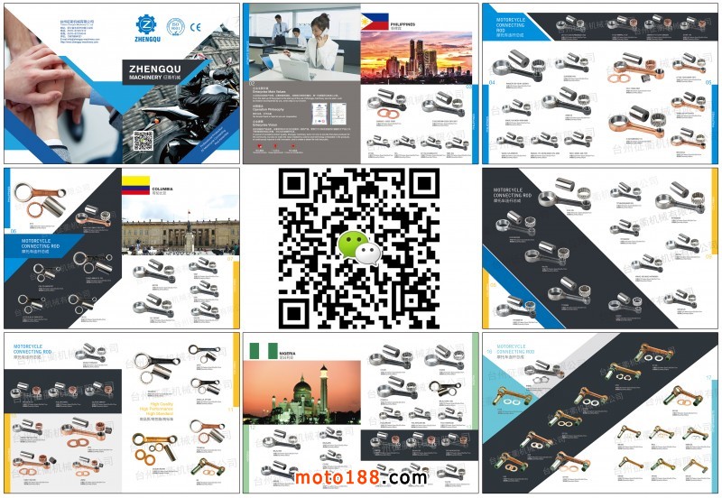 微信圖片_20181213084418