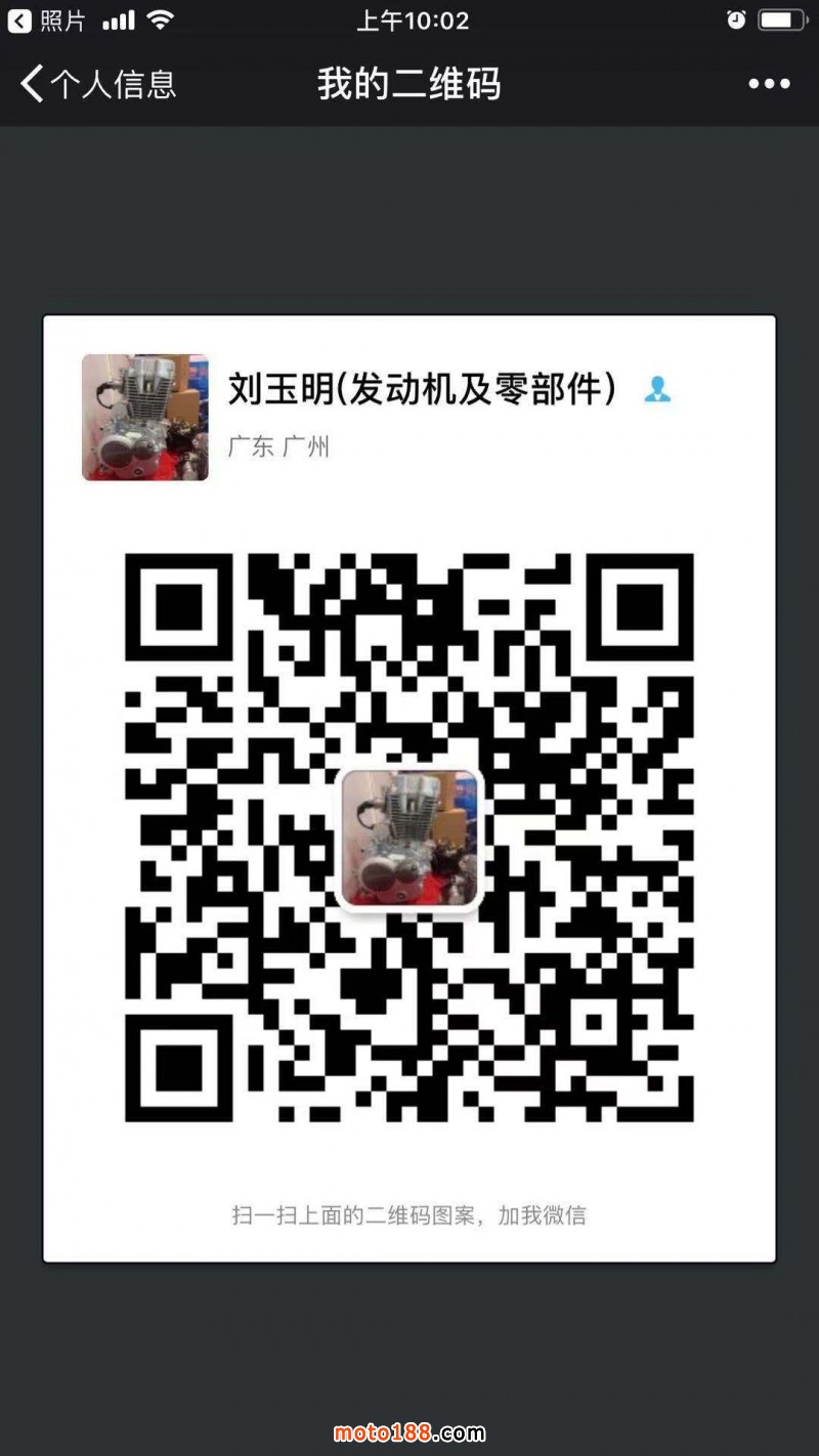 微信圖片_20190227165251