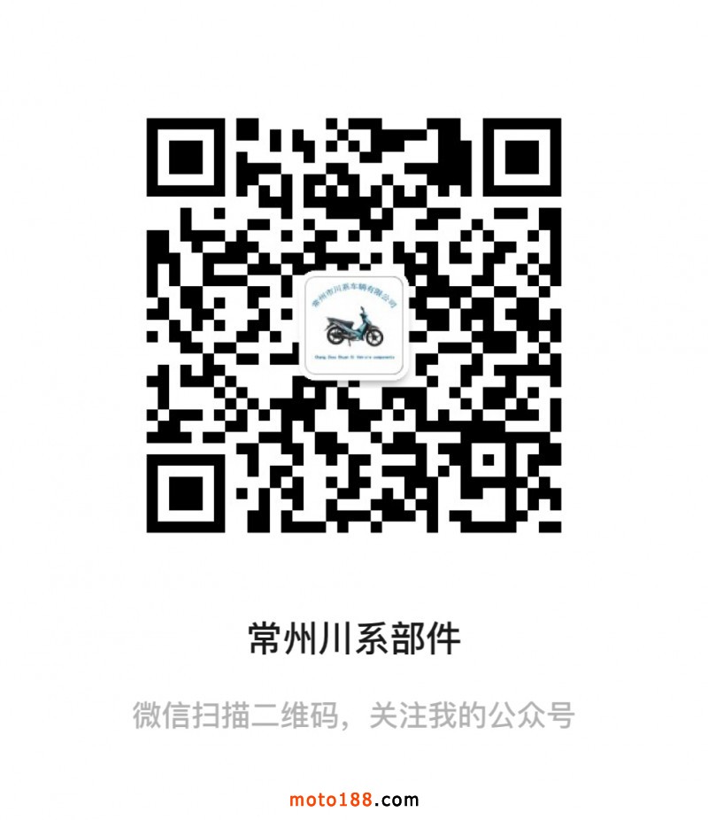 微信圖片_20190319161240