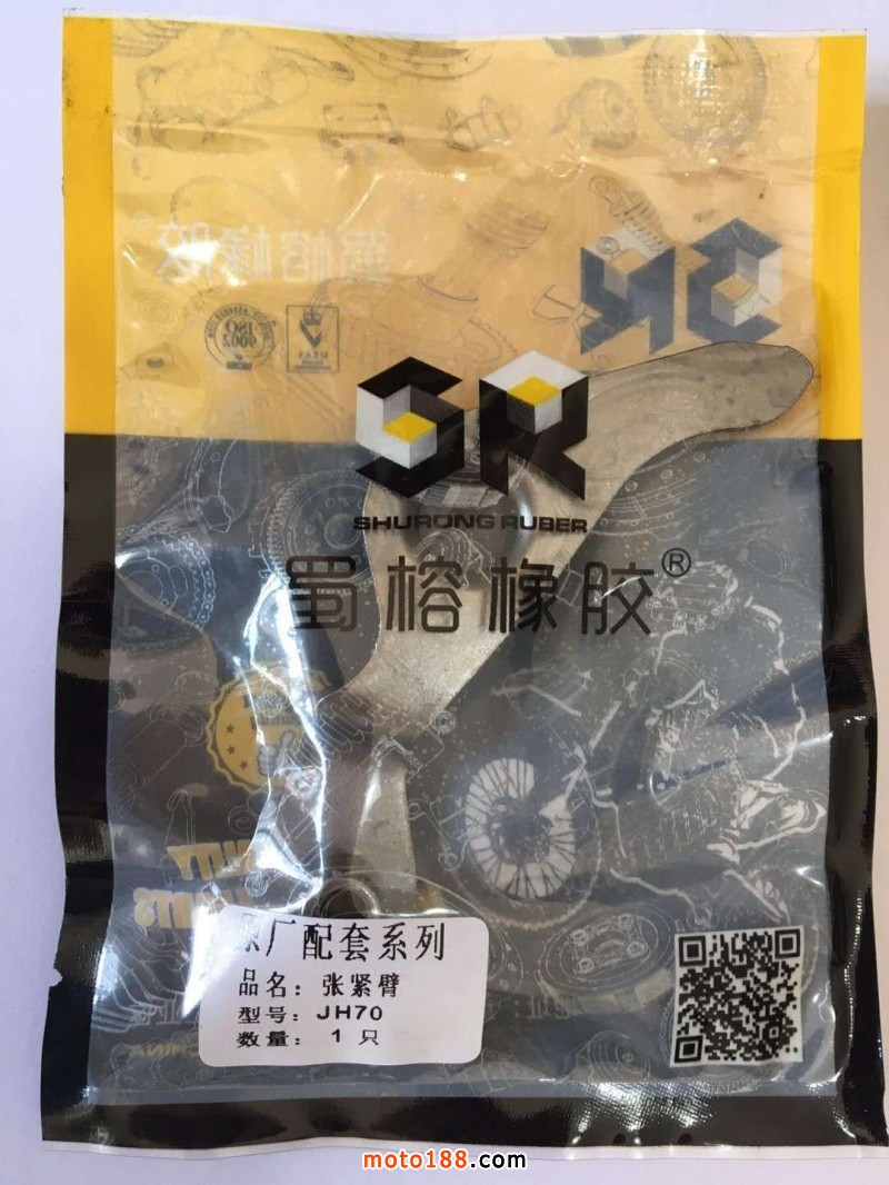 微信圖片_20190418103417