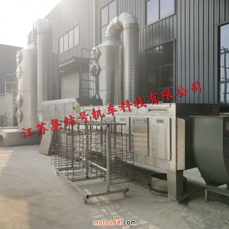 微信圖片_201904191413422_副本