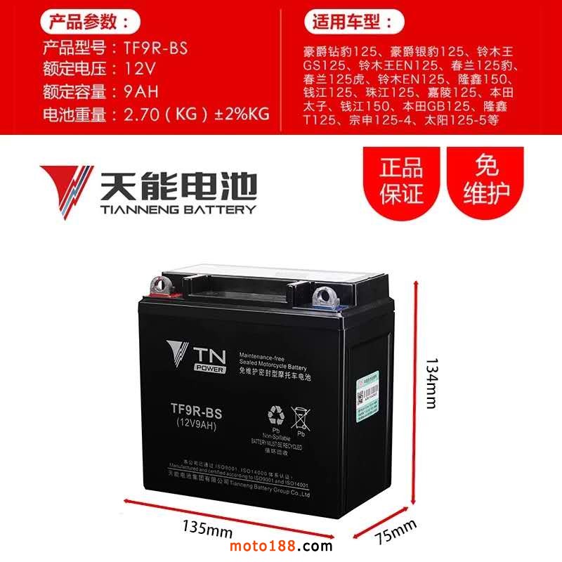 微信圖片_20190529091206