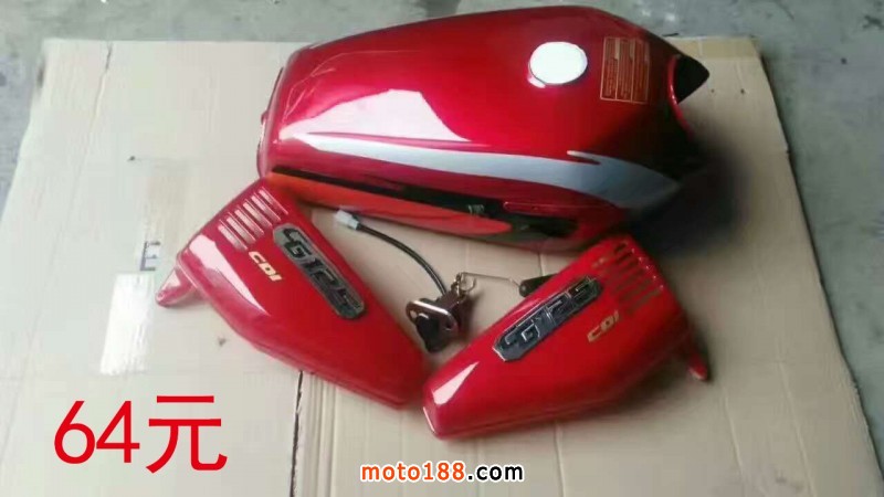 微信圖片_20190528164922