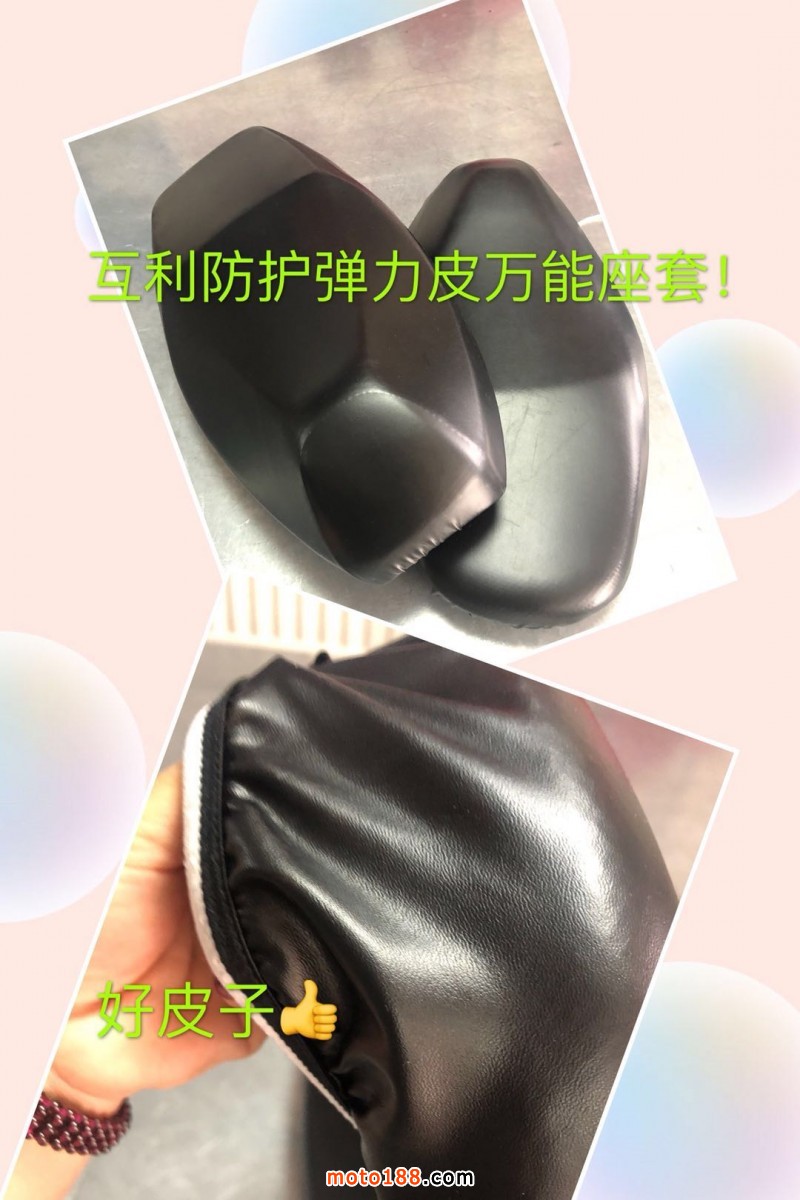 微信圖片_2019061914111417