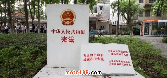 QQ截圖20190619165042