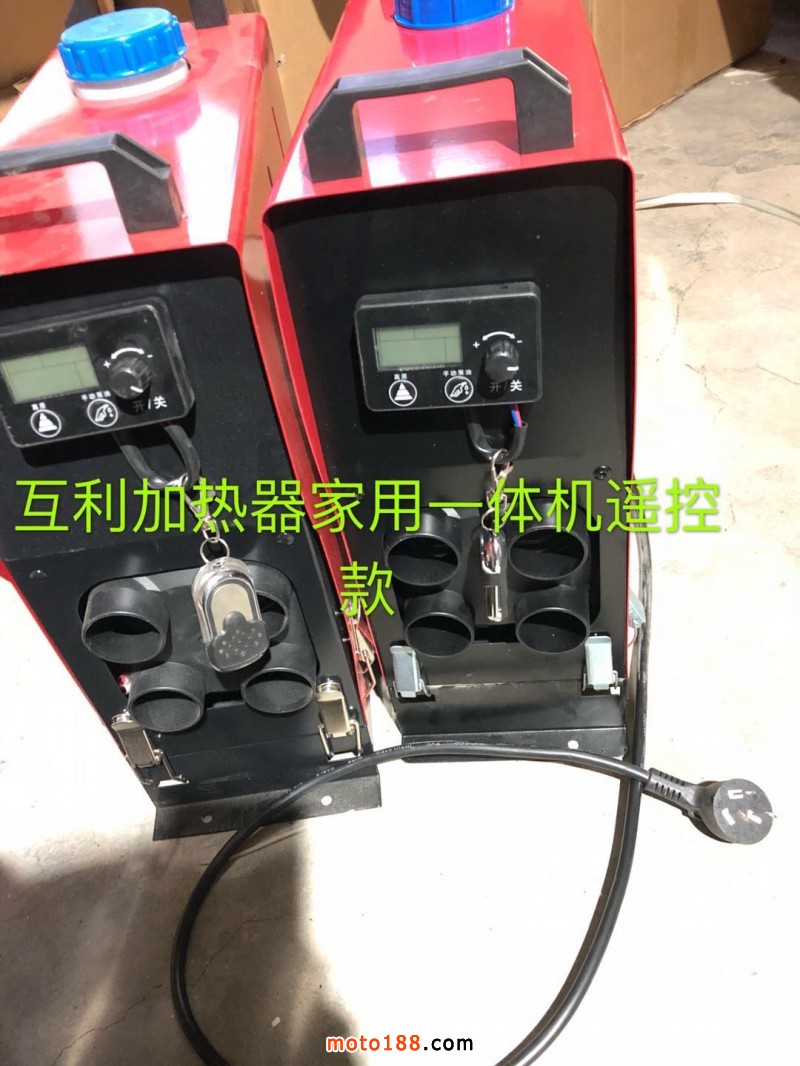 微信圖片_2019061914111460