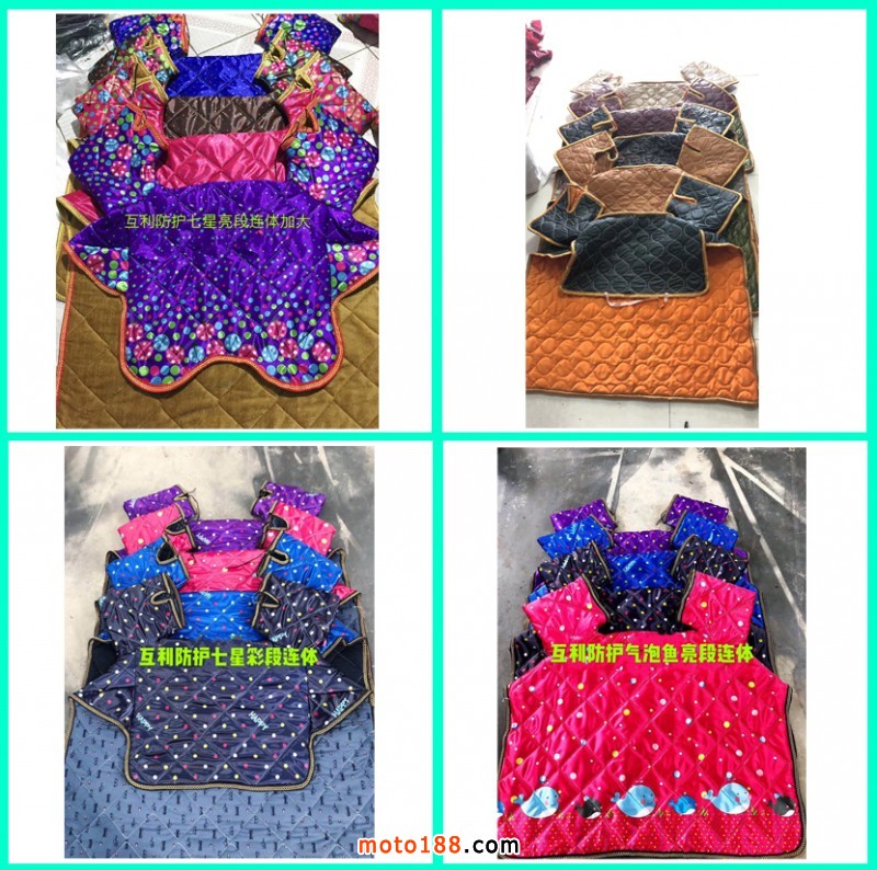 四宮格模板(062506)副本