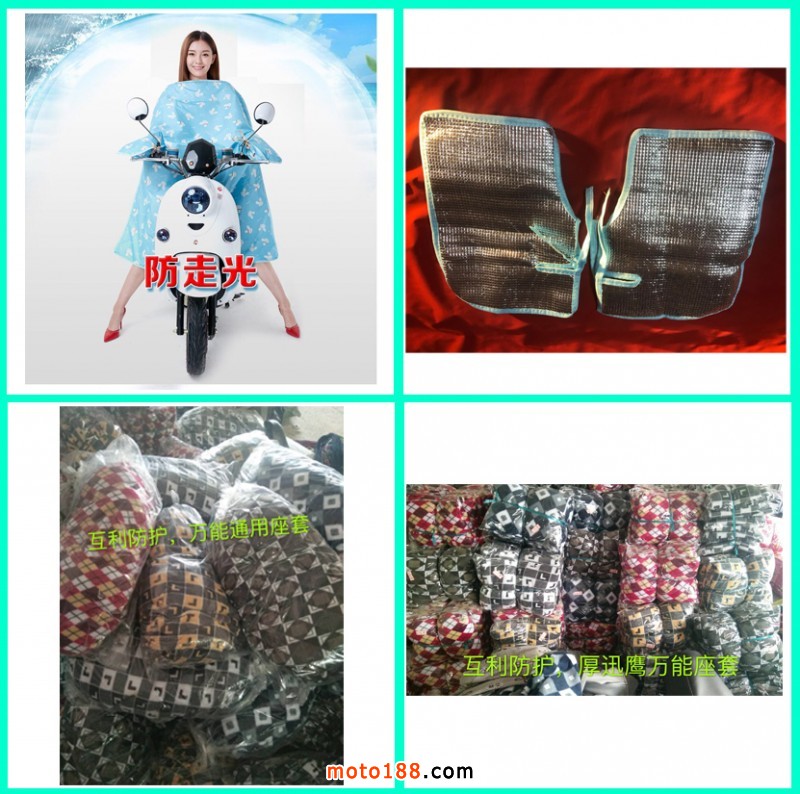 四宮格模板(062509)副本