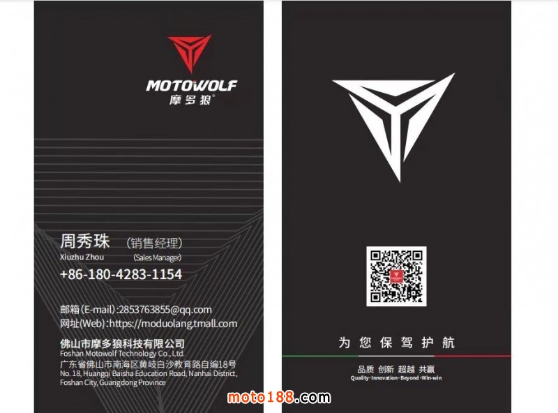 微信圖片_201907091003394