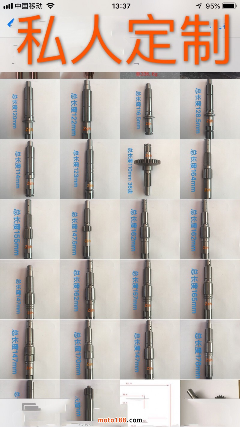 微信圖片_20190715135423