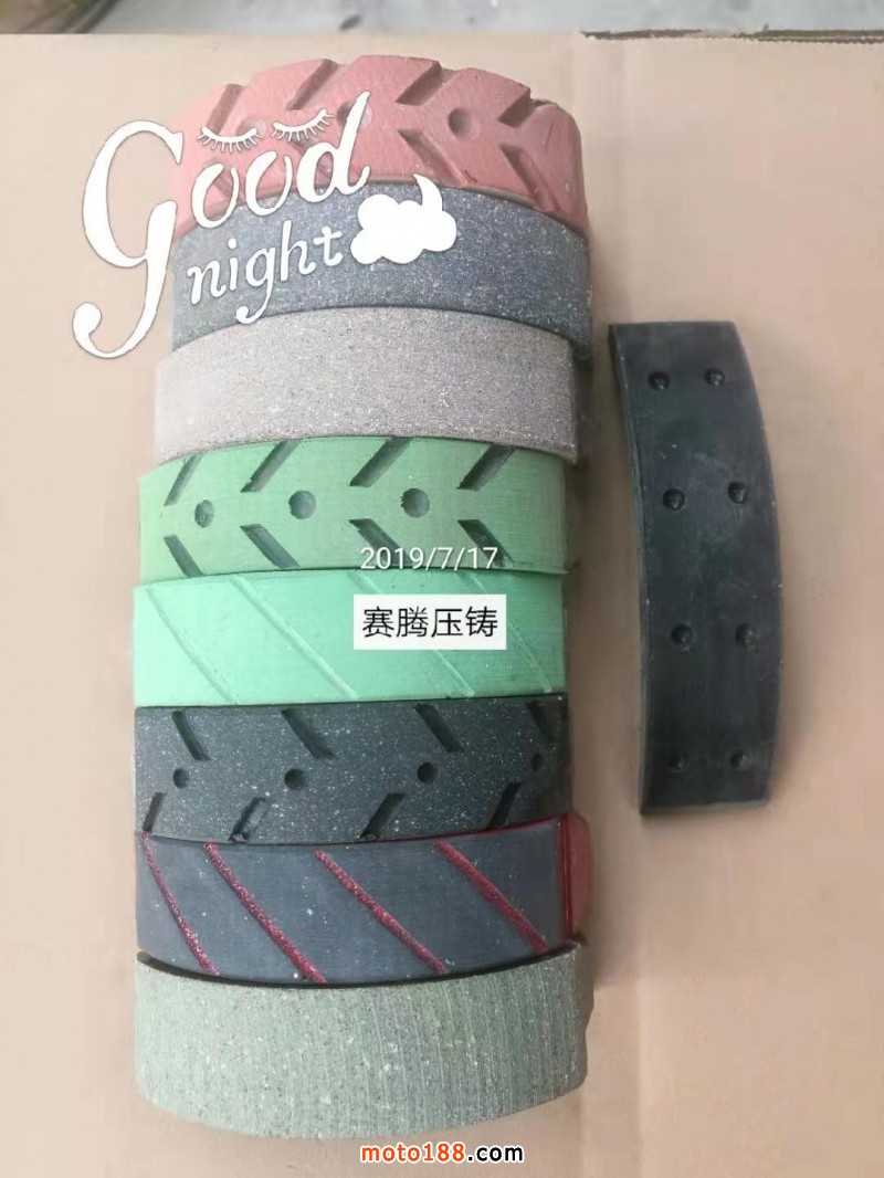 微信圖片_20190717162109