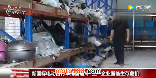 微信圖片_20190814165507