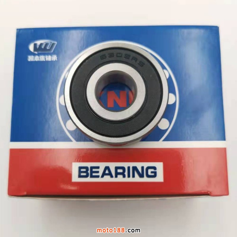 微信圖片_20190821133603