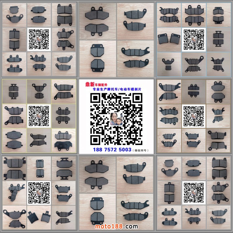 9宮格拼圖06(無圖層）