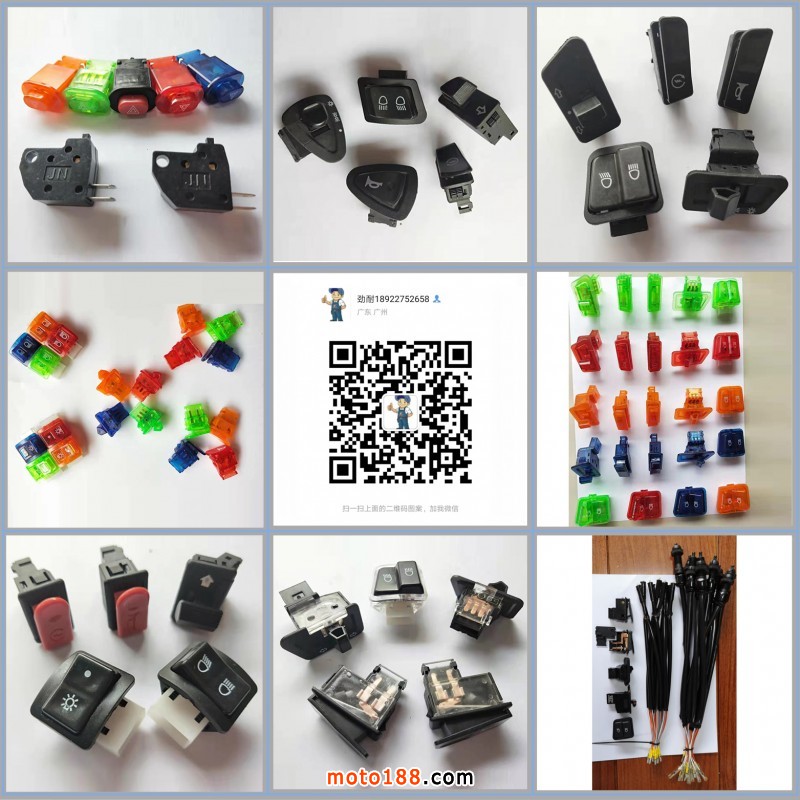 9宮格拼圖1024勁耐（無圖層）