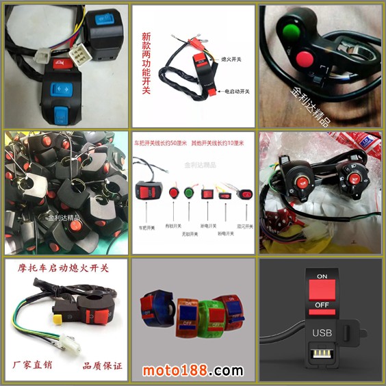 9拼圖（無圖層02）