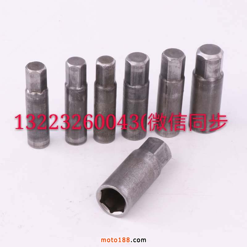 微信圖片_20200324155132