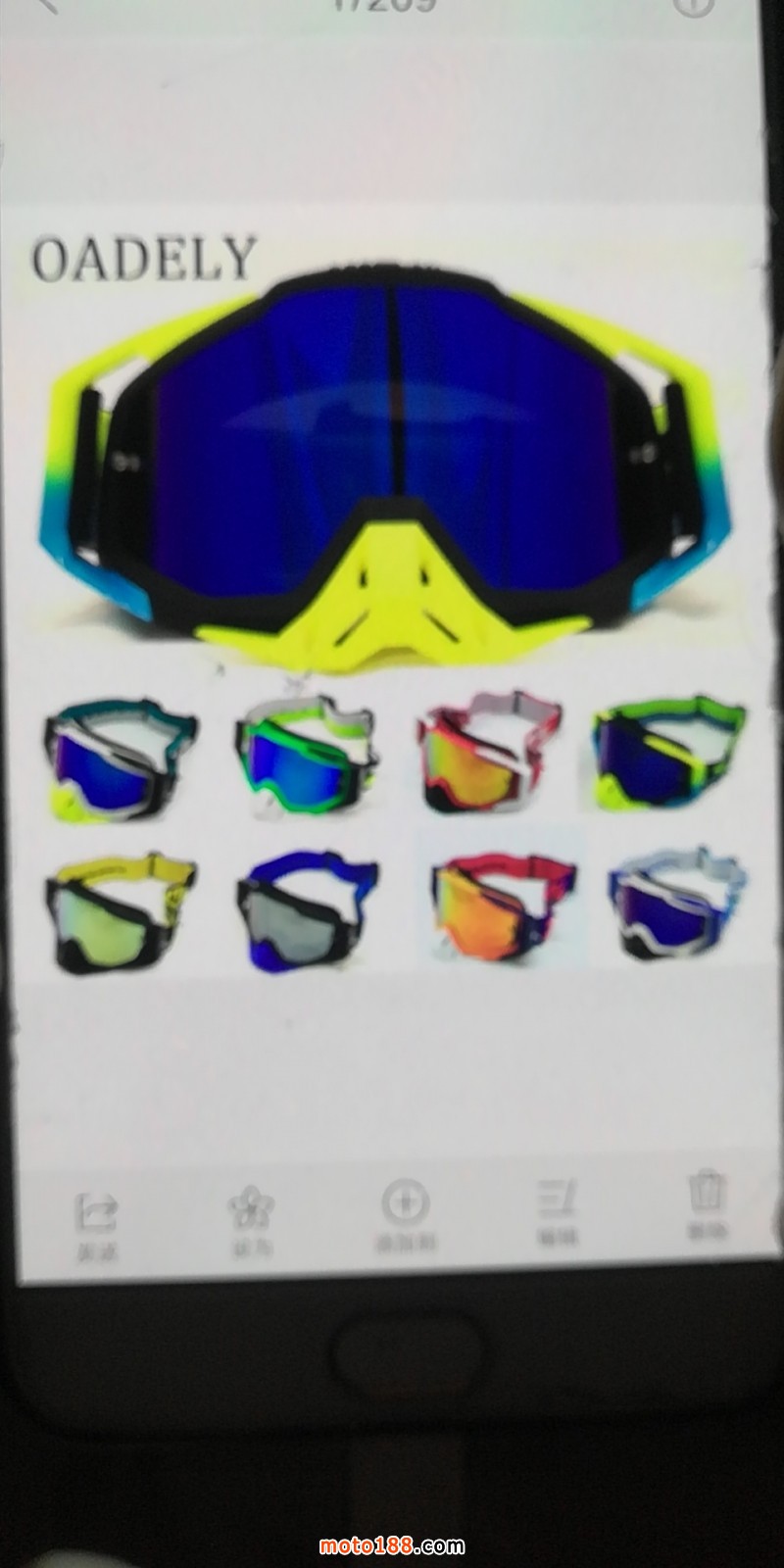 微信圖片_20210315081840